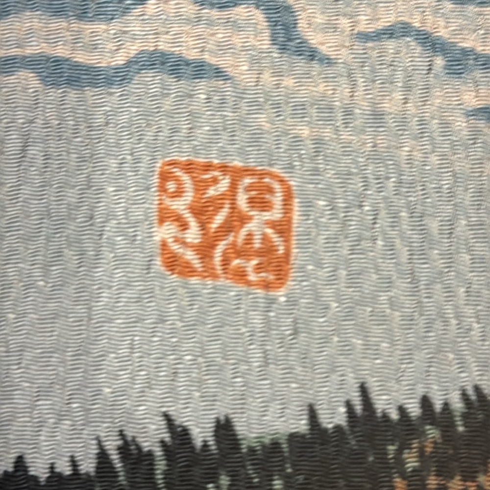 Vintage Mt. Fuji Japanese Silk Tapestry Scarf - Picture 4 of 17